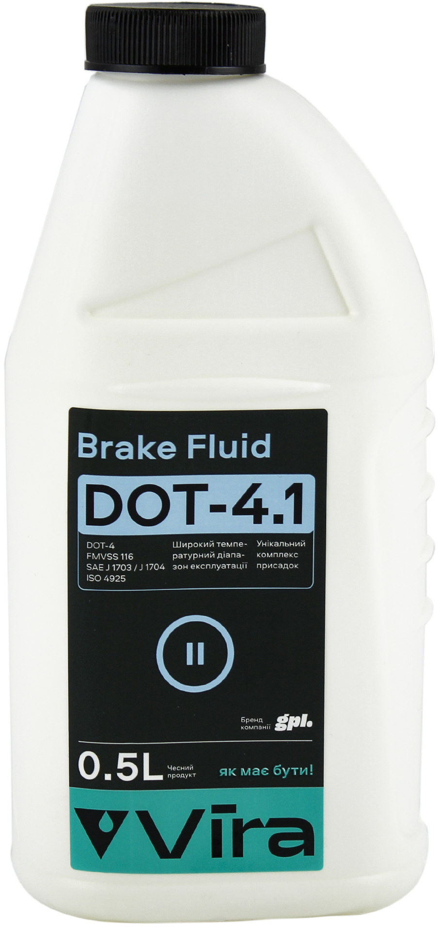 Гальмівна рідина VIRA DOT 4 0,5 л (VI1101)